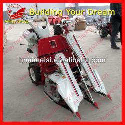 high quality paddy bundler bundling machine 0086-13733199089