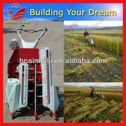 high quality paddy bundler bundling machine 0086-13733199089