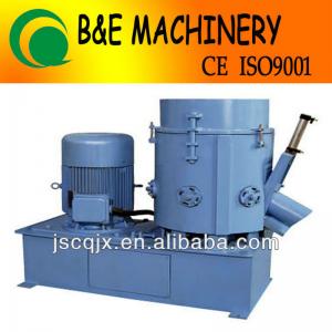 High Quality Plastic Agglomerator