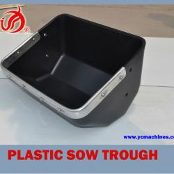 High quality plastic feed trough