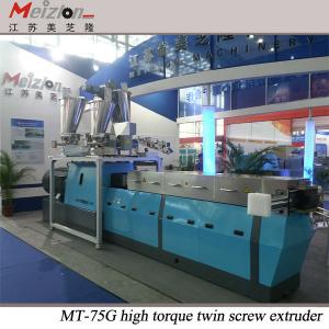 high quality plastic granulator