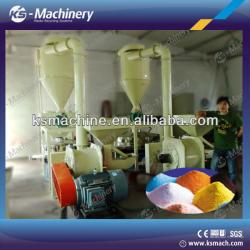 High Quality Plastic Milling Machine