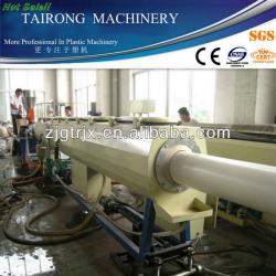 High quality pvc twin pipe extruding machine/pvc pipe production line