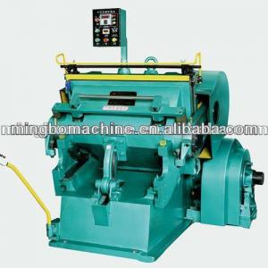 high quality semi-auto die cutting machine MB-930