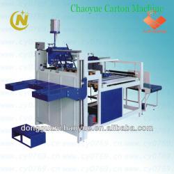 High quality semi-auto paper glue machine