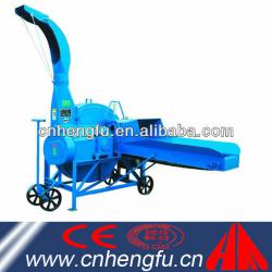 High Quality Silage Chopper for animal