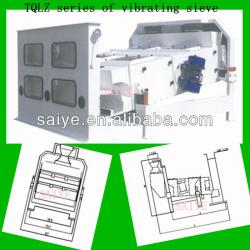 high quality TQLZ125 rice vibrating screening machine 0086-15824839081