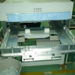 High quality TV Display film pressure machine