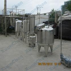 High Quality Vacuum Brine Inspissator