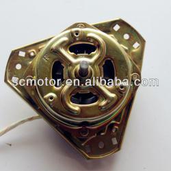 high quality washing machine motor cover