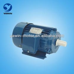 High quality Y Y2 YC YCL YL MC three phase Electric motor