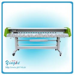 High Resolution High Speed Auto Banner Machine