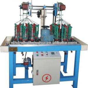 high speed 16 carrier braiding machine