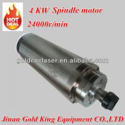 High speed 4.5kw milling and drilling motor spindle cooled by water for sale