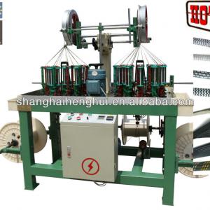 high speed 48 spindle fiberglass sleeve braiding machine