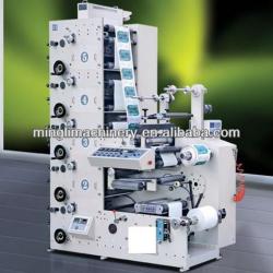 High Speed Adhesive tape flexographic label printing machine