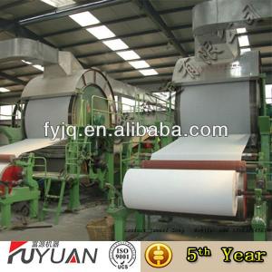 high speed and quality toilet paper making machine for sale