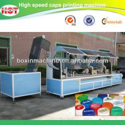 High Speed bottle cap printing machine