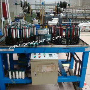 high speed braiding cord machine for nylon/polyethylene/fishing twine/plastic rope