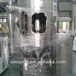 High Speed Centrifugal Spray Dryer,spray dryer,.instant coffee machine,pilot spray dryer,