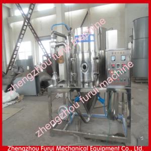 High-speed centrifuge atomizing spray dryer