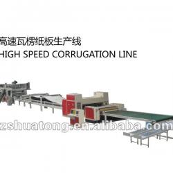 High Speed Corrugated Cardboard Production Line