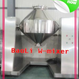 High Speed Double Cone Shap Rotating Powder W Mixer With CE