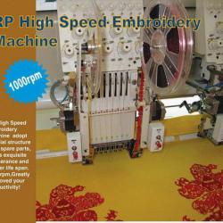 High Speed Embroidery Machine