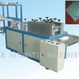 High Speed Face Mask Blank Making Machine