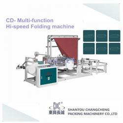 High-Speed Folding Machine