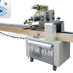 High Speed Full-automatic Multi-functional Pillow Packing Machine