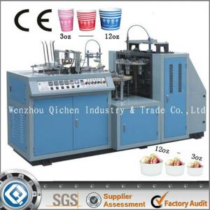 High Speed High Quality Cup Paper Machine