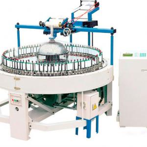 High Speed Lace Braiding Machine