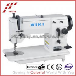 High-speed lockstitch sewing machine 20U63