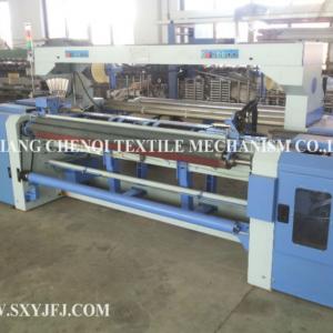 High Speed Loom