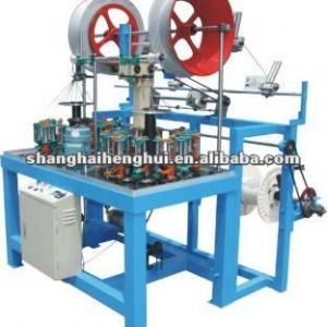 High-speed Marine/Mine Cable Braiding Machine