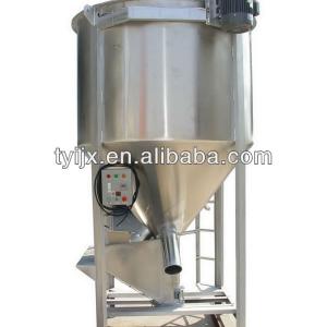 high-speed mixer