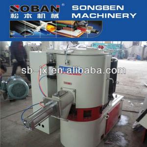 (High Speed Mixer)SHR Series High Speed PVC Mixer