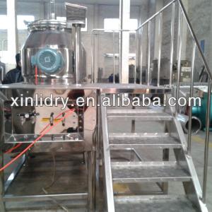 High Speed Mixing Ganulator