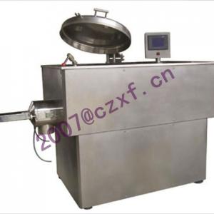 High Speed Mixing Granulator high speed mixing machine