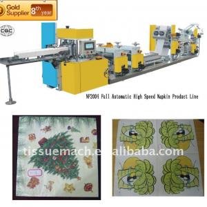 High Speed Napkin Machine