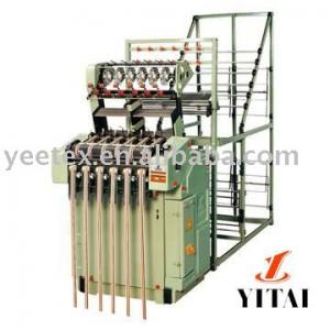 High Speed Narrow Fabric Needle Loom