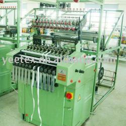 HIGH SPEED NEEDLE LOOM