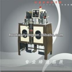 High Speed Nylon Zipper Coiling Machine for sale