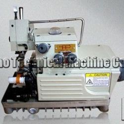 high speed overlock machine