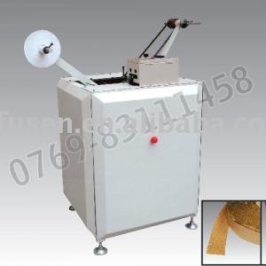 High-speed Paper Cutting Machine