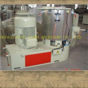 High Speed Plastic Mixer