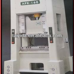 High Speed Precision Single Crank H Type Power Presses Machine(APK-125)