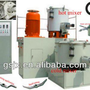 high speed raw material plastic mixer machine