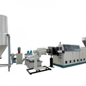 High Speed Recycling Granulator, PP/PE Plastic Granulator